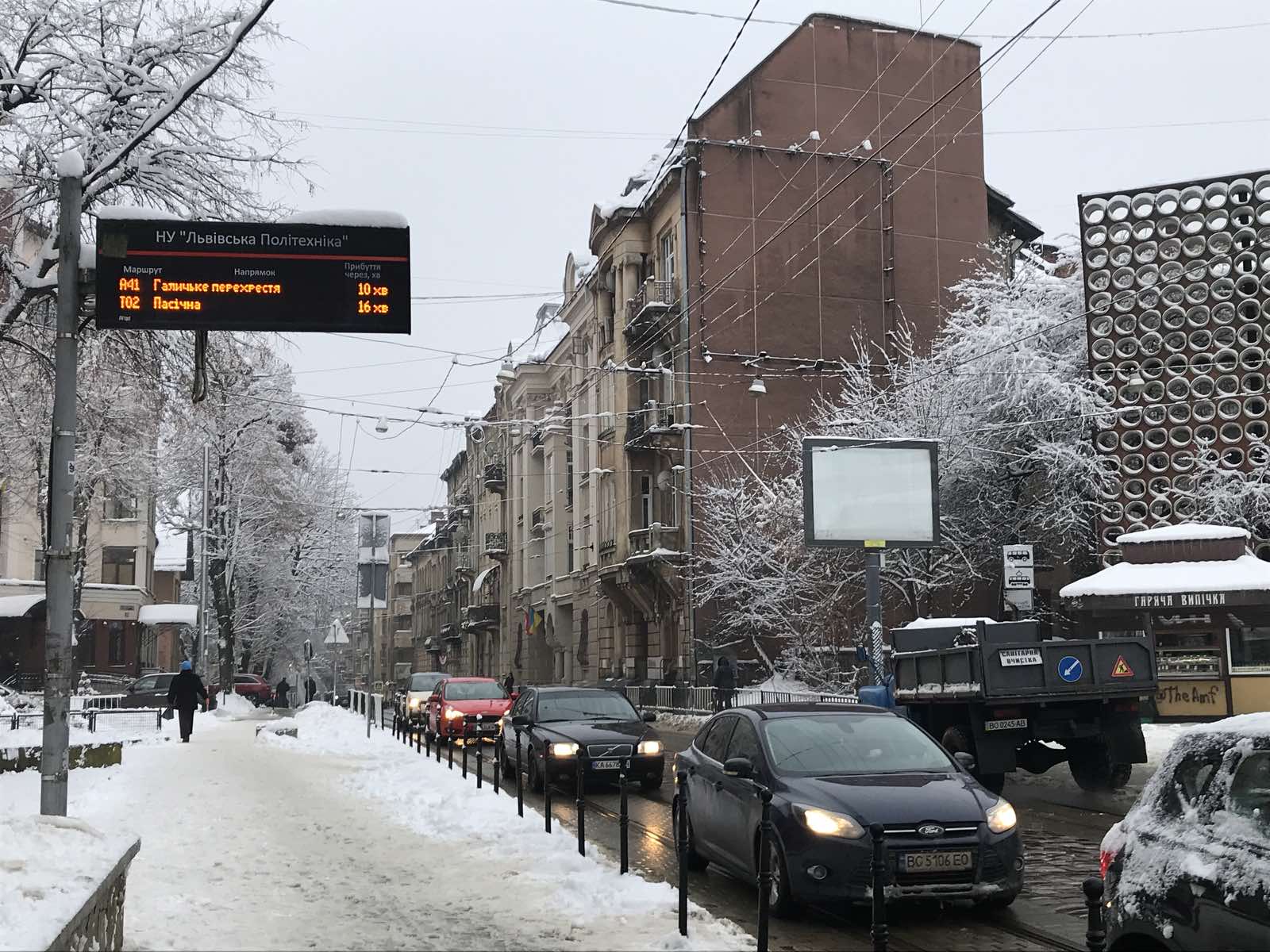 «У Львові відновлено роботу всіх інформаційних табло», — розробник