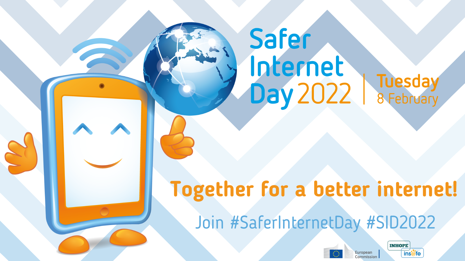 ТОВ 'УГС' підтримує Safer Internet Day 2022