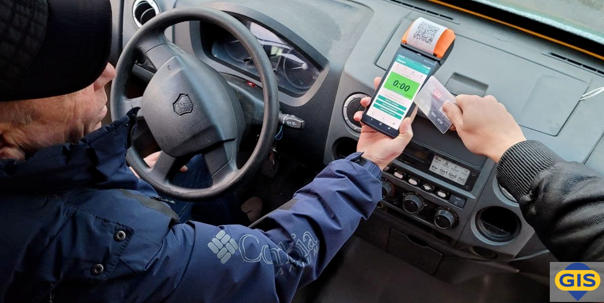 У мерії Стрия розповіли, як успішно впровадили e-квиток для громади
