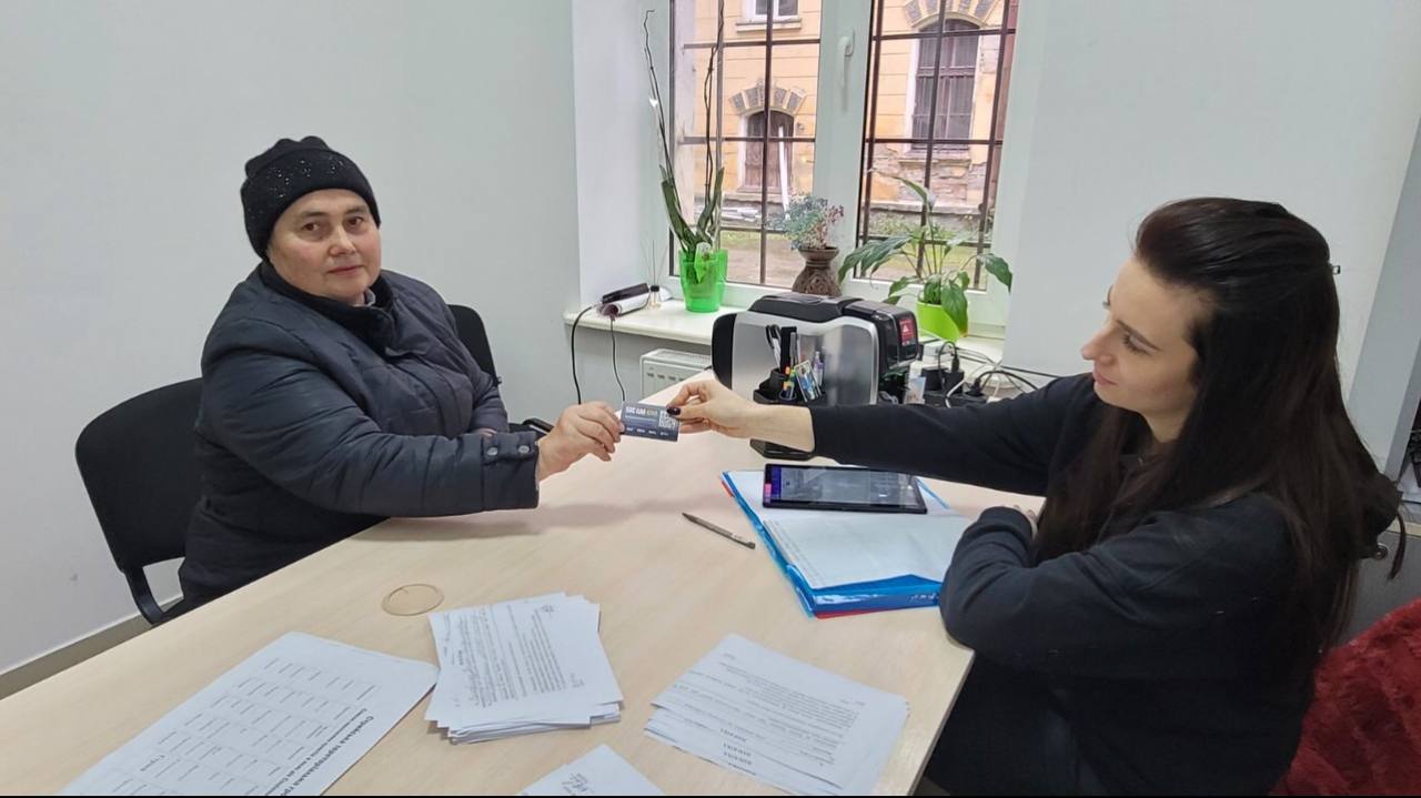 Не отримали ще свій е-квиток «Socium»? Завітайте у найближчий ЦНАП